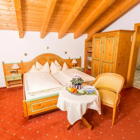 Gaestehaus Buechele Kleinwalsertal Landhuis